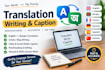 translate english to any language professionally