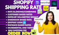 setup shopify shipping rate shipx shipzip easyship sendcloud hideship oct cbb