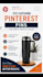create pinterest pin design