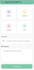 build a flutter app with supabase backend