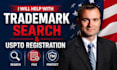 help with trademark search registration and uspto filing