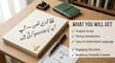 write engaging urdu youtube scripts and content