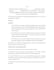 review, revise and draft customised contracts