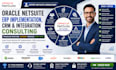 do oracle netsuite erp implementation, CRM and integration consulting