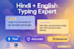 do fast hindi typing in google docs and ms word
