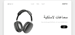 create a responsive landing page using HTML CSS and javascript