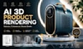 create ai 3d product rendering  product modeling animation