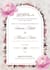 design elegant wedding invitation cards