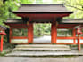 plan your customized osaka, kyoto and kobe trip like a local