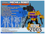 draw mecha and robots concept design