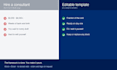 create editable safety manual, sop, and risk register templates