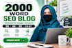 write SEO, aeo and GEO optimized content for your website