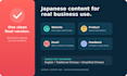 proofread and humanize your ai translated japanese content