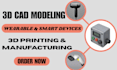 design custom wearable and smart product prototypes with functional 3d cad