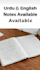 write neat handwritten urdu english notes and copy writing