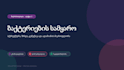 design clean academic and scientific powerpoint presentations