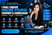 develop engaging online course content and lessons