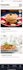 develop your mobile recipe app