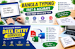 convert handwritten or scanned documents into editable text