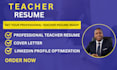 write a professional teacher resume and CV