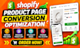 optimize shopify product pages, SEO, speed and conversion rate