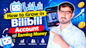 multiple thumbnail design and selling