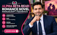 alpha beta read romance novel manuscript characters plot pacing feedback