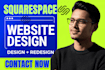 squarespace website design squarespace website redesign squarespace landing page