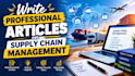 write professional articles on supply chain management
