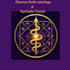 do accurate vedic astrology and birth chart reading