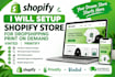 setup shopify store for dropshipping print on demand printify vinted reselling