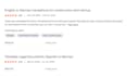 teach german online, translation from en, es language services, proofreading