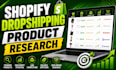 research shopify dropshipping products for your store