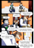 draw high quality furry comic, comic book page, comic illustration, webcomic
