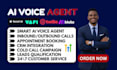 build retell ai vapi ai calling agent ghl voice ai ai cold calling system