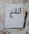 write beautiful handwritten notes