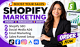 boost spotify promotion, increase streams and promote your spotify