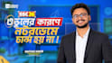 design high CTR youtube thumbnails