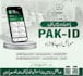 design professional social media posts flyers and posters