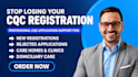 resubmit rejected cqc, complete cqc registration do offline cqc form application