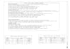 solar pv and battery storage system design and permit set