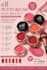 design professional pinterest pins