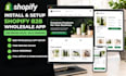 install setup shopify b2b wholesale app tier pricing rule bulk ordering