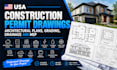 create USA construction permit drawings, architectural plans, grading, drainage
