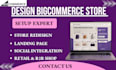 bigcommerce store design bigcommerce website customization, build bigcommerce