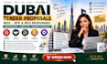 write dubai tender proposals dubai bids rfp and rfq responses