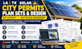 do la tx solar city permits plan sets design drawing sld pv layout autocard