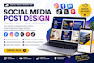 do social medial post design, instagram post design, facebook ads design