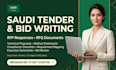 write saudi tenders bid submissions rfp and rfq compliance documents