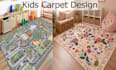 design custom luxury carpet and rug patterns